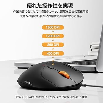 マウス・トラックボール charo Amazon.co.jp: ProtoArc トラックボールマウス 有線 USB-C/USB-A